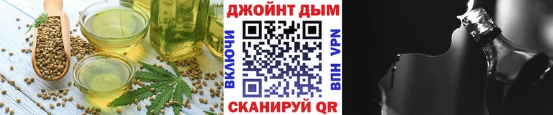 Canna-Cookies марихуана  купить наркотик  Сочи 