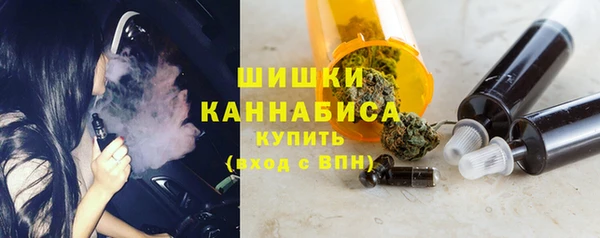 меф Бугульма