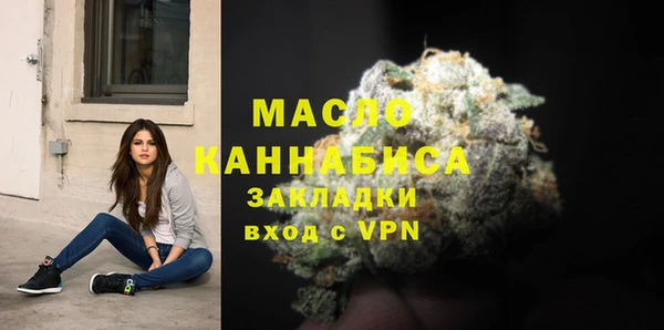 a pvp Бородино