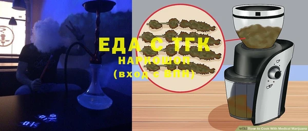 a pvp Бородино