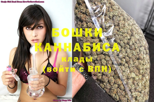 MESCALINE Бронницы