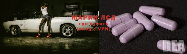 меф Бугульма
