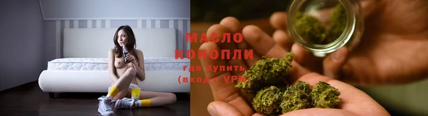 a pvp Бородино