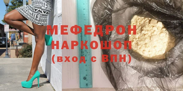 a pvp Бородино