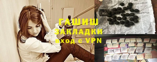 a pvp Бородино