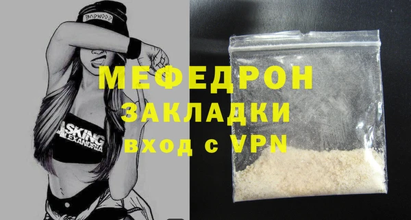 a pvp Бородино