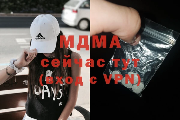 a pvp Бородино